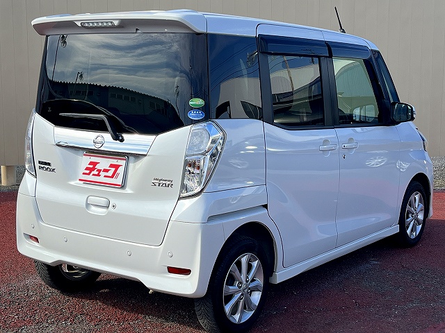 デイズルークス