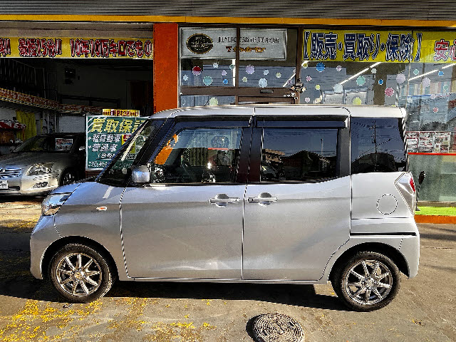 デイズルークス