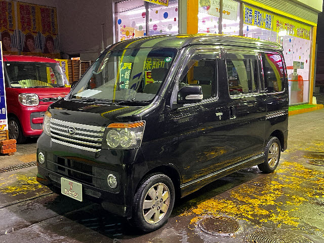 アトレーワゴン