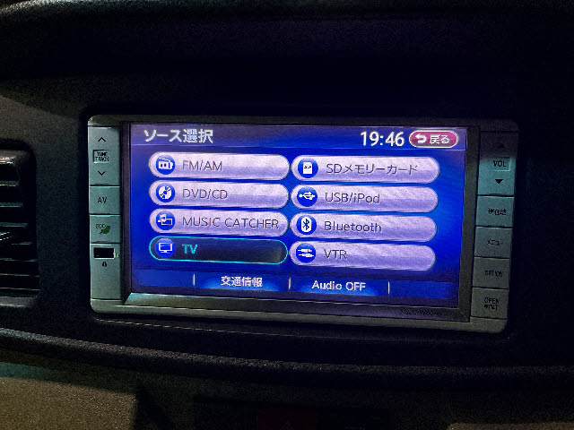 アトレーワゴン