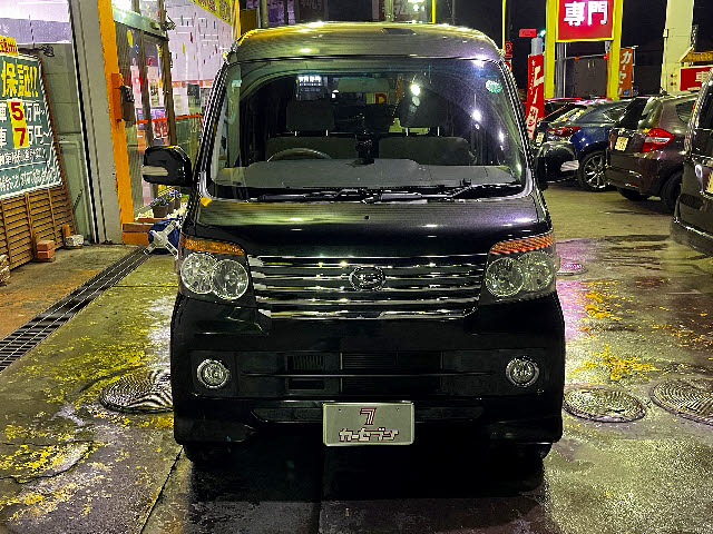 アトレーワゴン