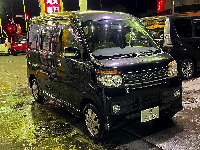 アトレーワゴン