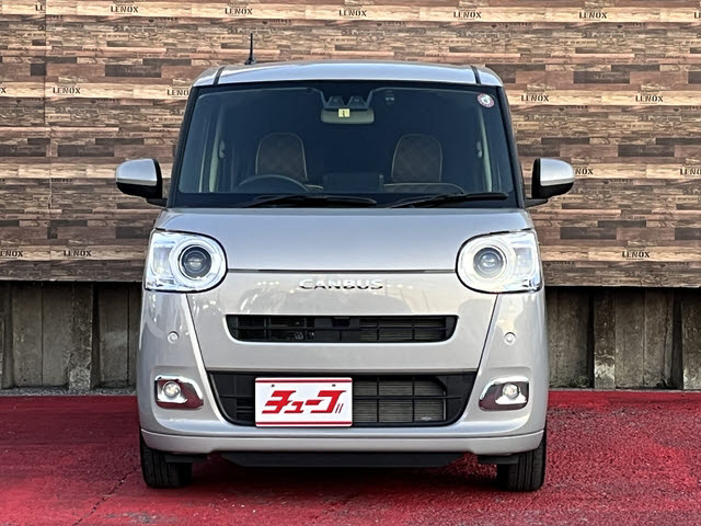 ムーヴキャンバス