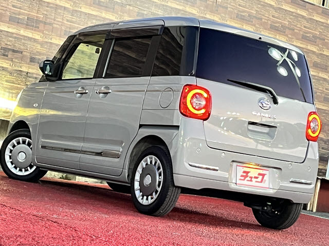 ムーヴキャンバス