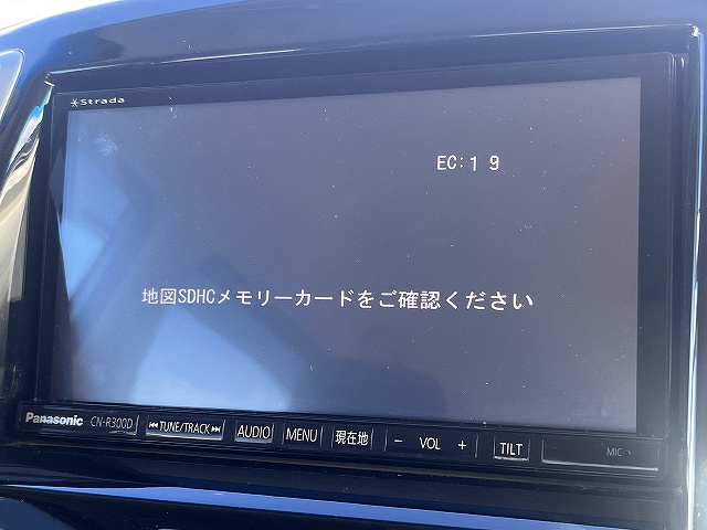 ソリオバンディット