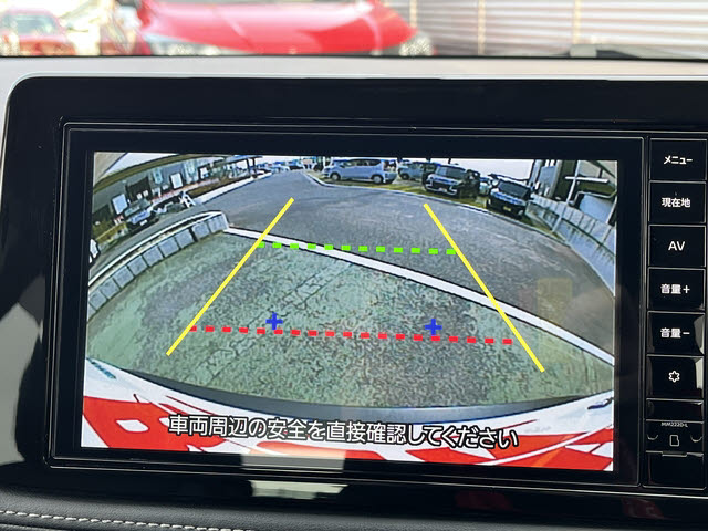 Ｘ－ＴＲＡＩＬ