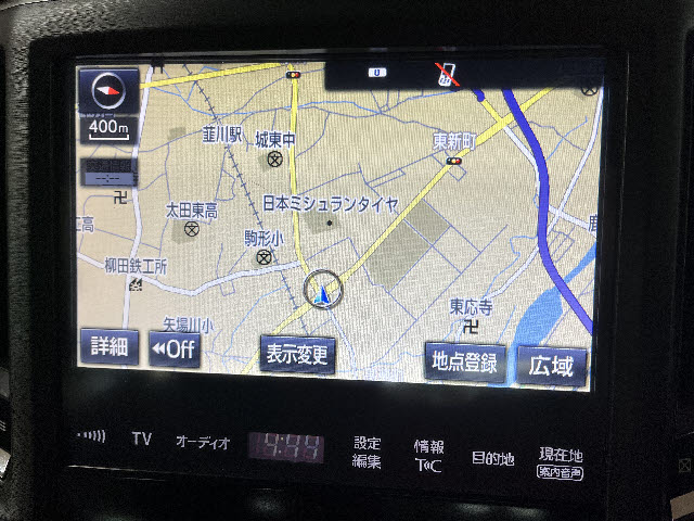 クラウンハイブリッド