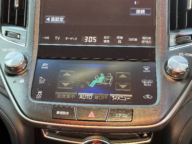 クラウンハイブリッド