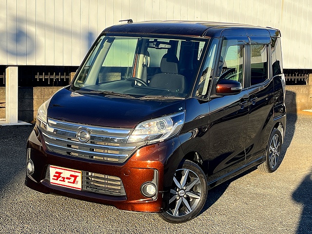 デイズルークス