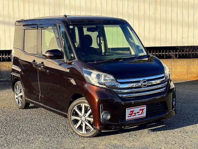 デイズルークス