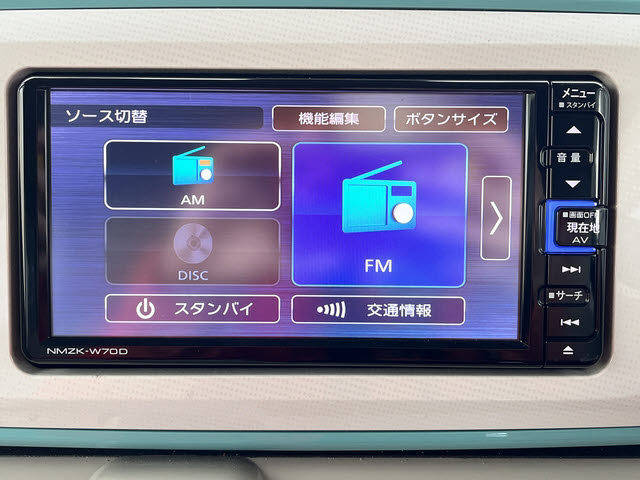 ムーヴキャンバス