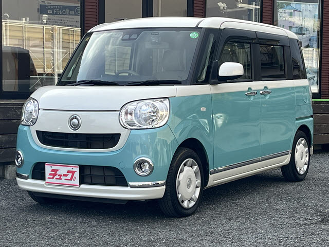 ムーヴキャンバス