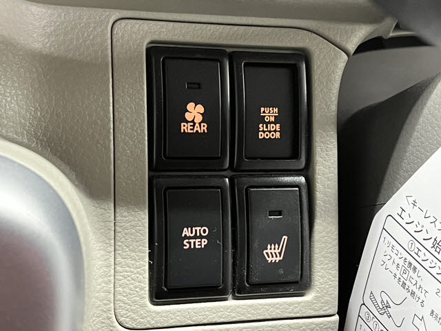 スクラムワゴン