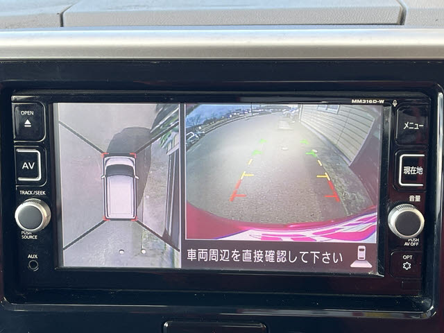 デイズルークス