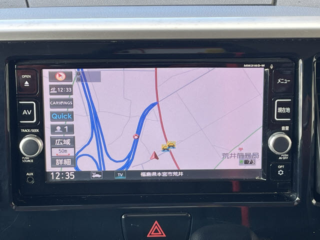 デイズルークス