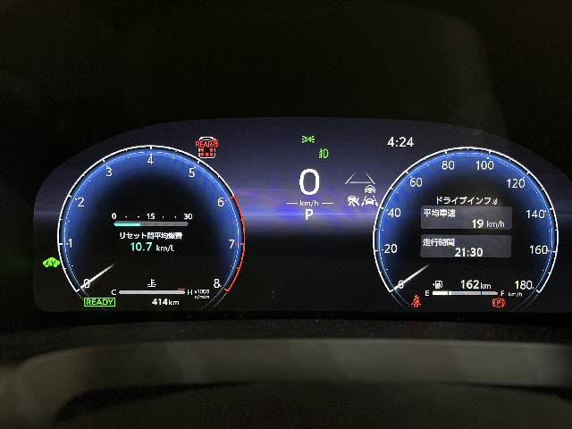 アルファードハイブリッド