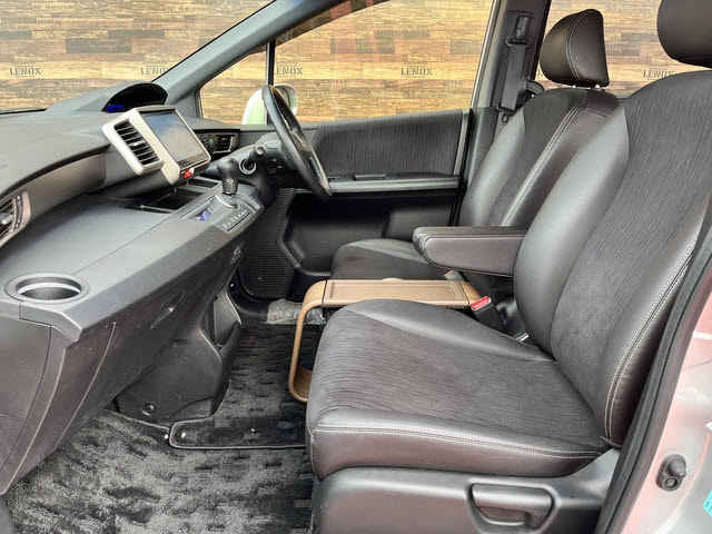 フリードスパイク