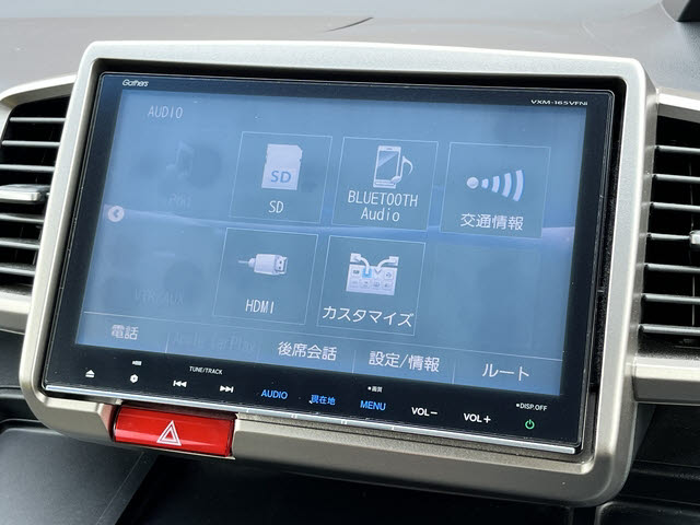 フリードスパイク