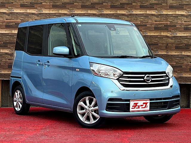 デイズルークス