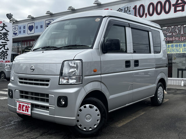 ＮＴ１００クリッパーバン