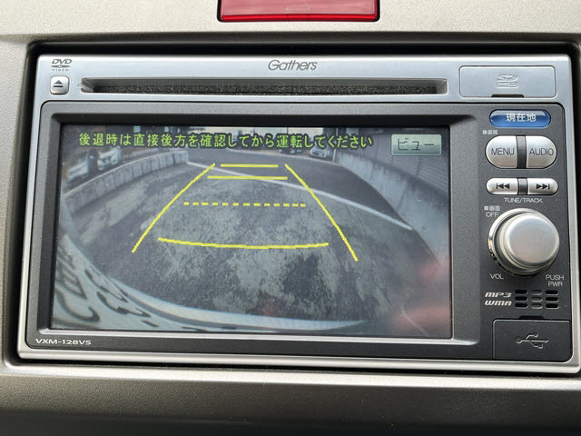 フリードスパイク