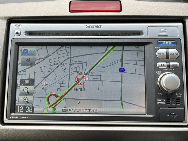 フリードスパイク