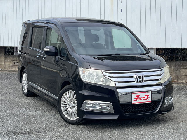 ステップワゴン