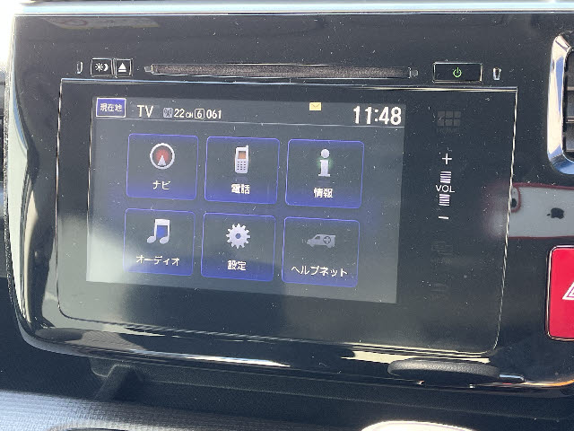 ステップワゴン