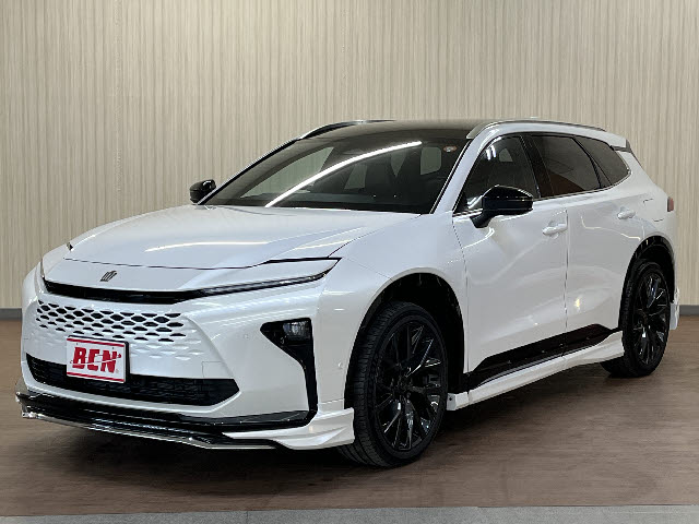 クラウンエステート