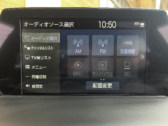 クラウンハイブリッド