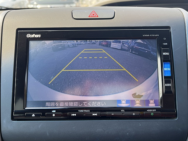 フリードプラス