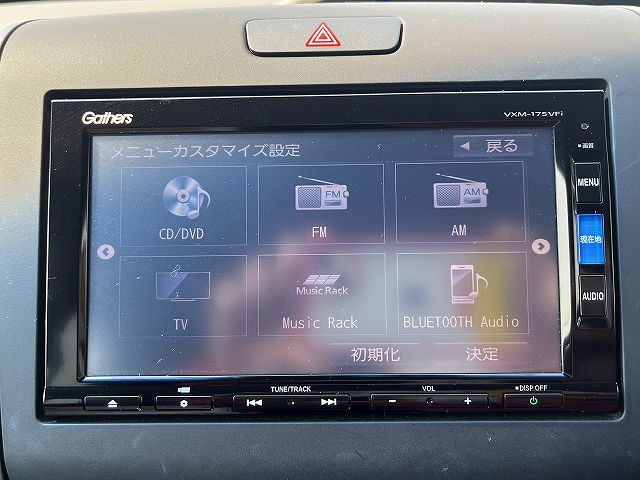フリードプラス