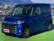 ｅｋスペース…