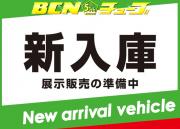 アイシス…