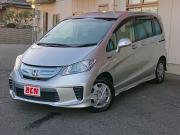 フリード…