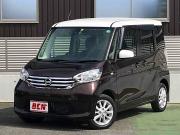 デイズルークス…
