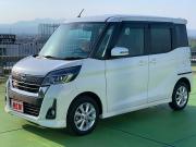 デイズルークス…