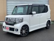 ＮＢＯＸ…