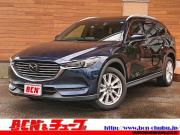 ＣＸ－８…