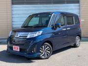 ルーミー…