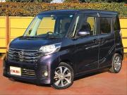 デイズルークス…