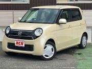 Ｎ－ＯＮＥ…
