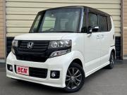 ＮＢＯＸ…
