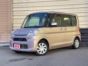 タント…