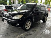 ＲＡＶ４