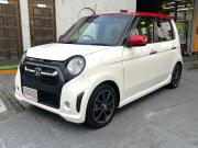 Ｎ－ＯＮＥ…