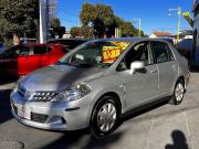 ティーダラティオ