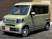 Ｎ－ＶＡＮ…