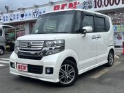 Ｎ－ＢＯＸ＋…