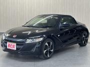 Ｓ６６０